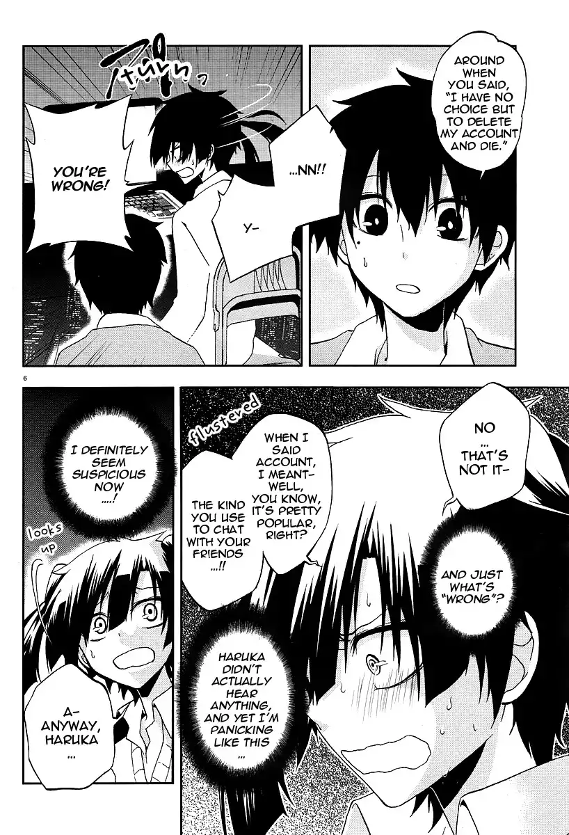 Kagerou Days Chapter 13 7